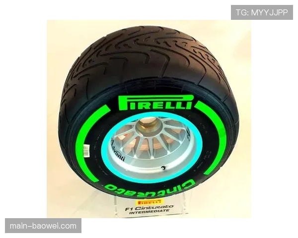 轮胎配方组合成为车队节奏变量 倍耐力关注非常规策略应对赛道温度 轮胎配方组合成为车队节奏变量 倍耐力关注非常规策略应对赛道温度