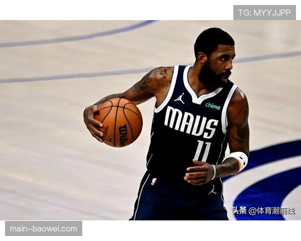 欧文确认赛季报销独行侠后场双核解体影响球队季后赛上限